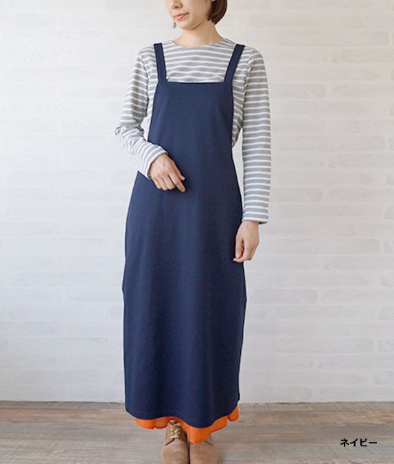 クールマックスタブリエ l 40代・50代からの婦人服 オルウェイズ公式