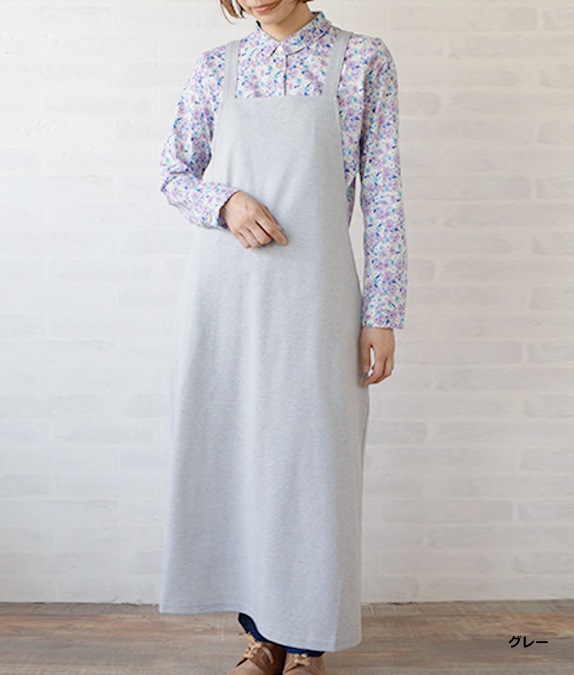 クールマックスタブリエ l 40代・50代からの婦人服 オルウェイズ公式