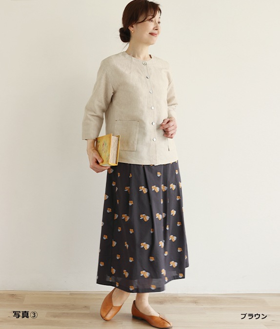 【SALE50%OFF】フラワージャカードタックスカート