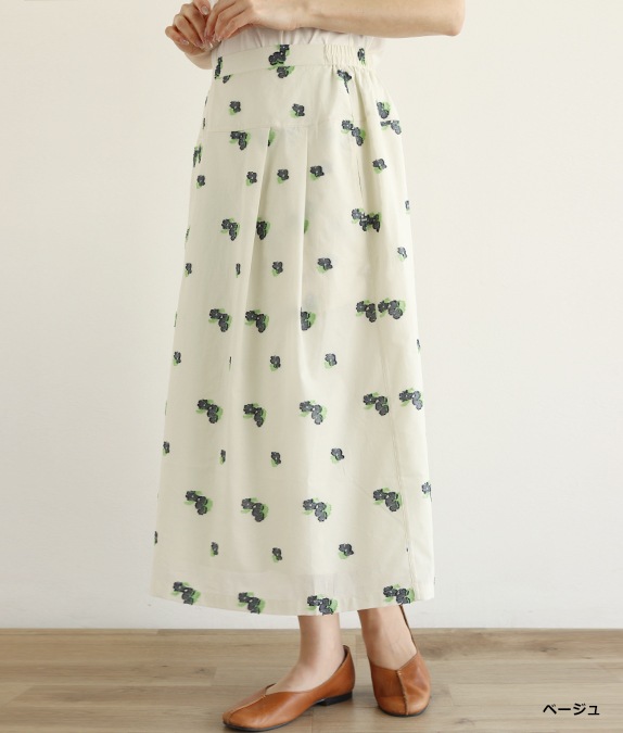【SALE50%OFF】フラワージャカードタックスカート
