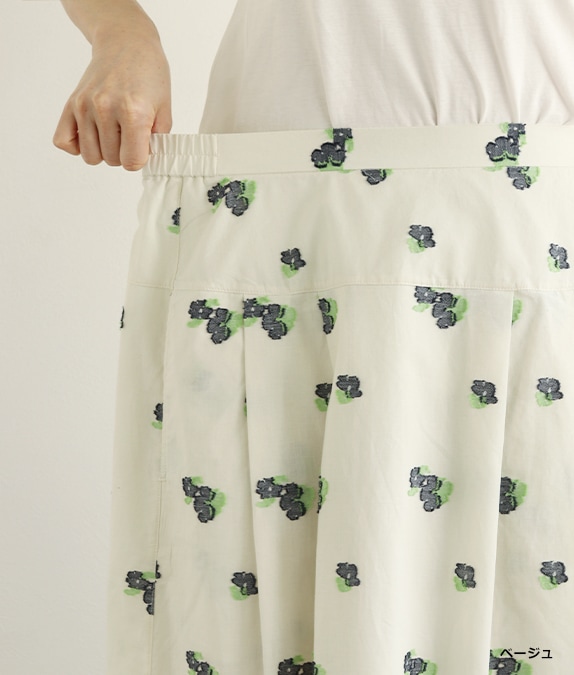 【SALE50%OFF】フラワージャカードタックスカート