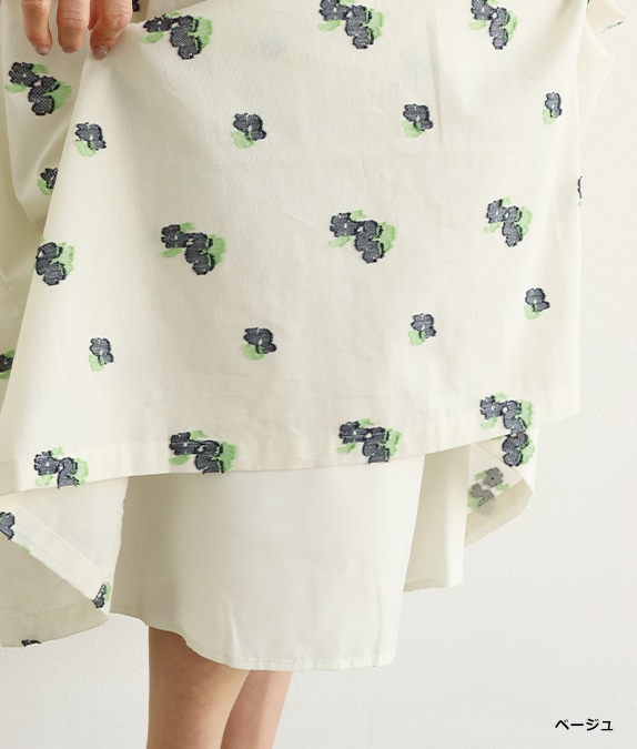 【SALE50%OFF】フラワージャカードタックスカート