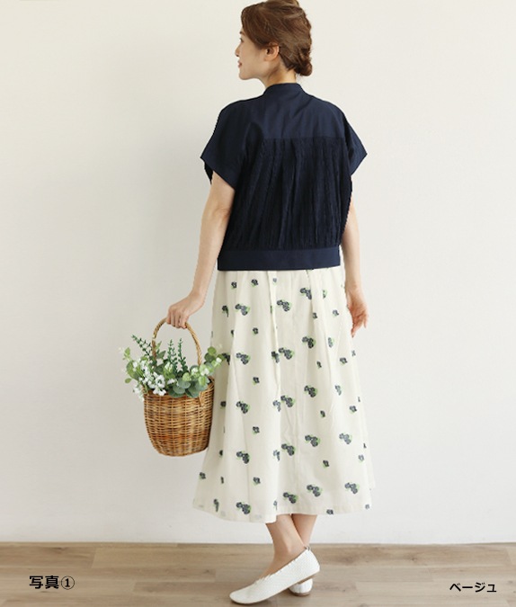 【SALE50%OFF】フラワージャカードタックスカート