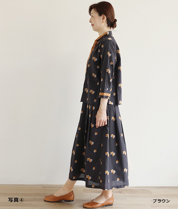 【SALE50%OFF】フラワージャカードタックスカート