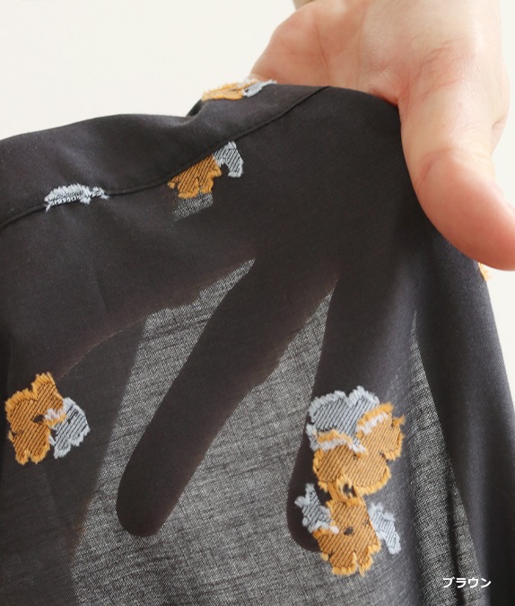 【SALE50%OFF】フラワージャカードタックスカート