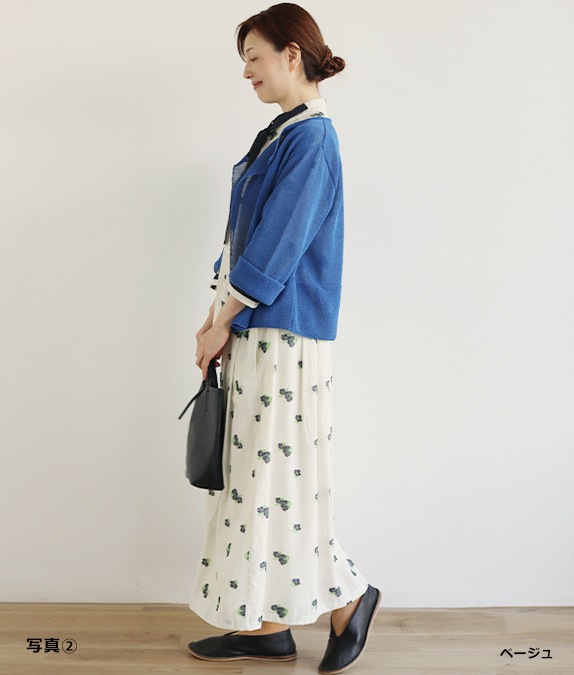 【SALE50%OFF】フラワージャカードタックスカート