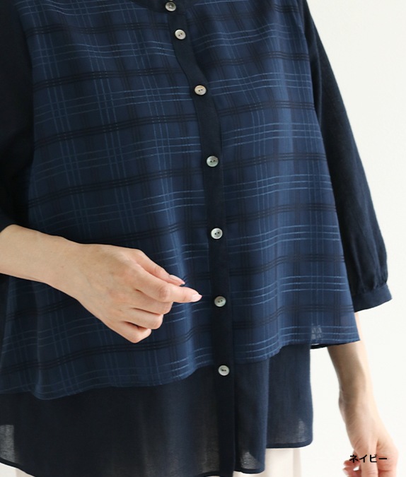 【7/10(金)10：00～◆再値下げSALE40%OFF】キャッチボイルブラウス