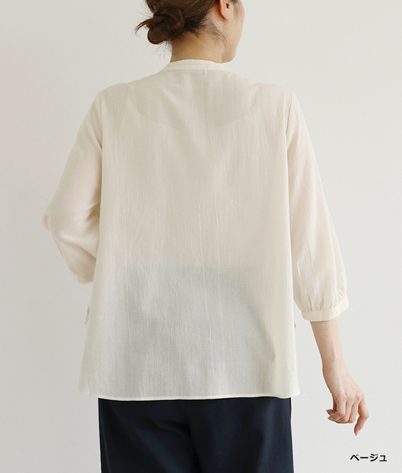 【7/10(金)10：00～◆再値下げSALE40%OFF】キャッチボイルブラウス