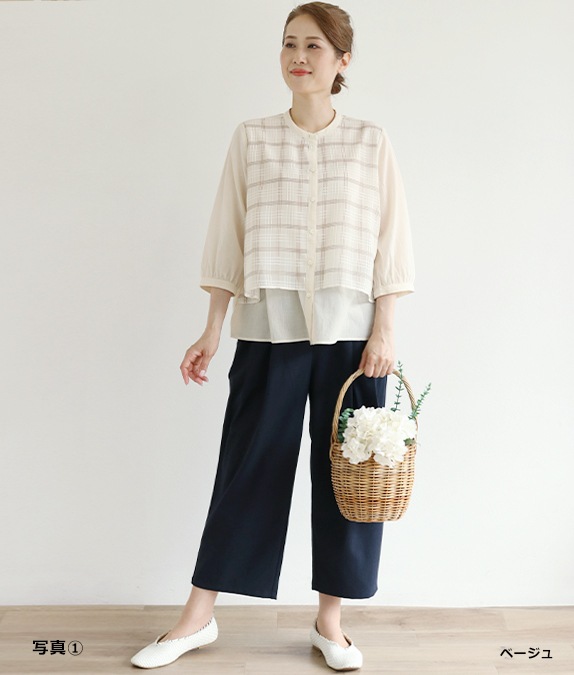【7/10(金)10：00～◆再値下げSALE40%OFF】キャッチボイルブラウス