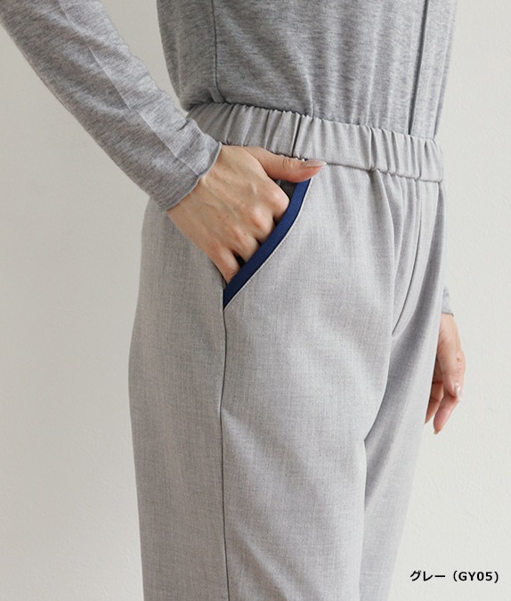 裏起毛パイピングポケットスリムパンツ l 大人の婦人服 オルウェイズ