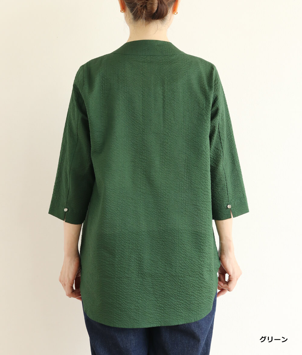 【SALE20%OFF】ミラクルウェーブチュニック
