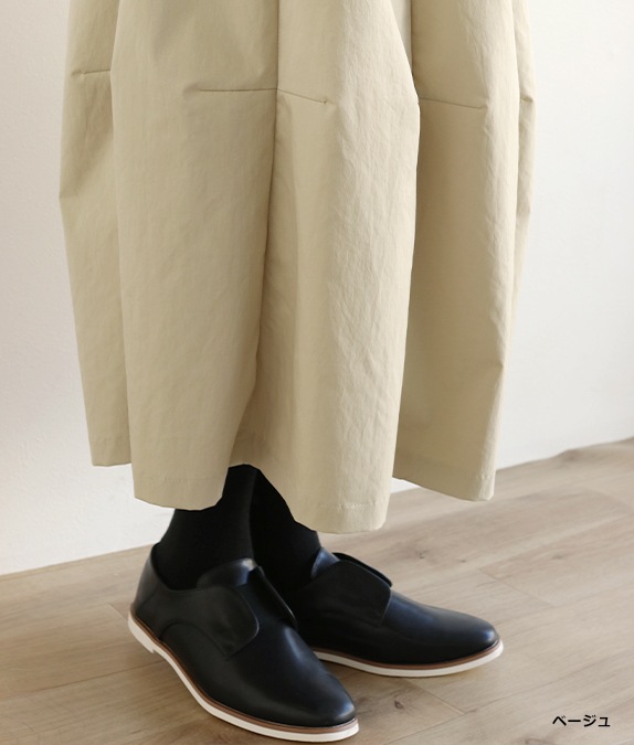 25年完売 美品 北欧、暮らしの道具店 大人のためのコクーンスカート M 着用レビュー】KELENコクーンスカートを、3名のスタッフが着てみ