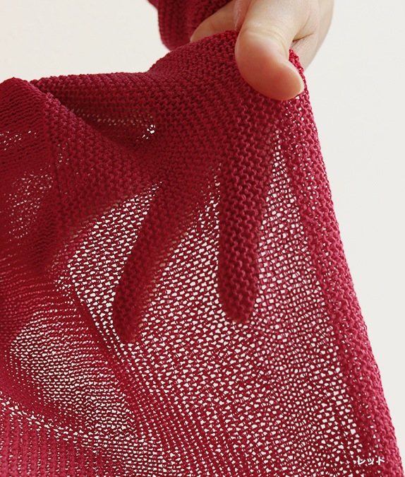 和紙ニットカーディガン