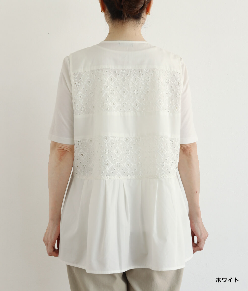 【SALE20%OFF】レースジレ