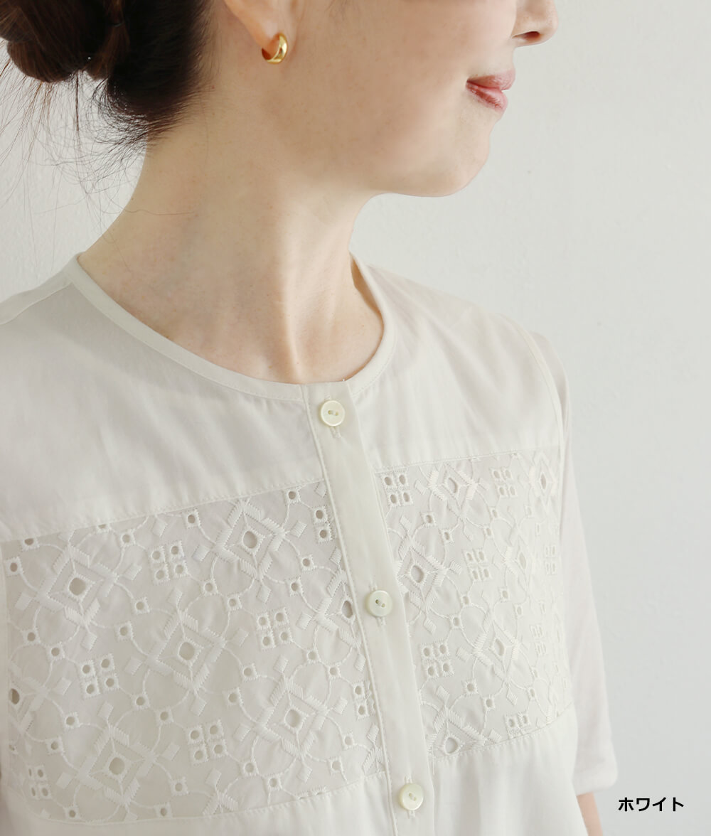 【SALE20%OFF】レースジレ