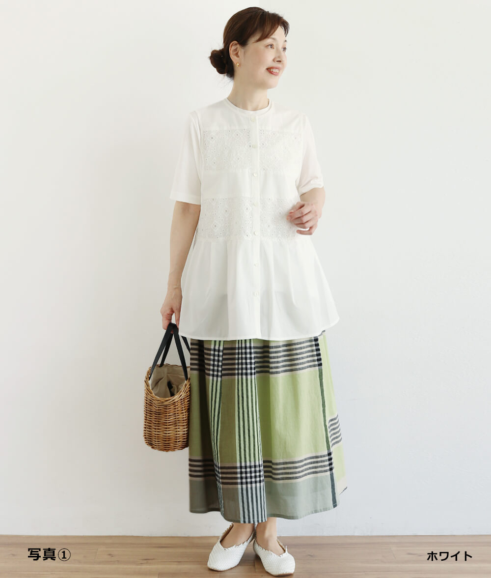 【SALE20%OFF】レースジレ