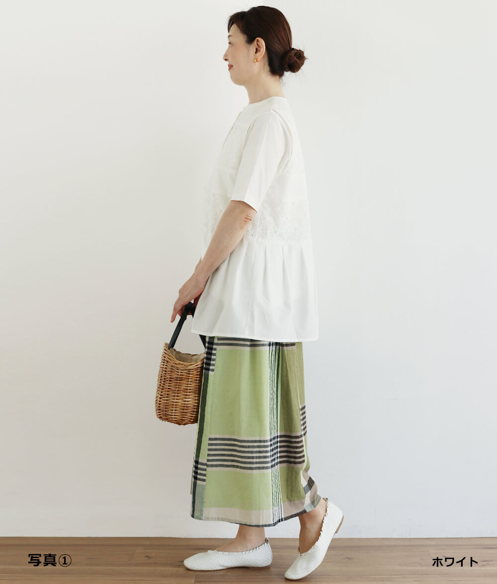 【SALE20%OFF】レースジレ