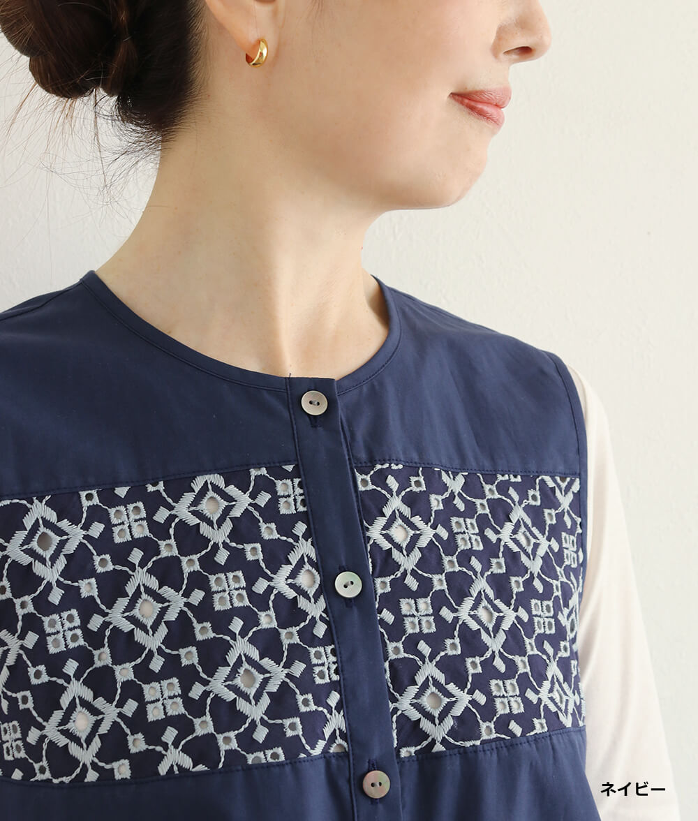 【SALE20%OFF】レースジレ
