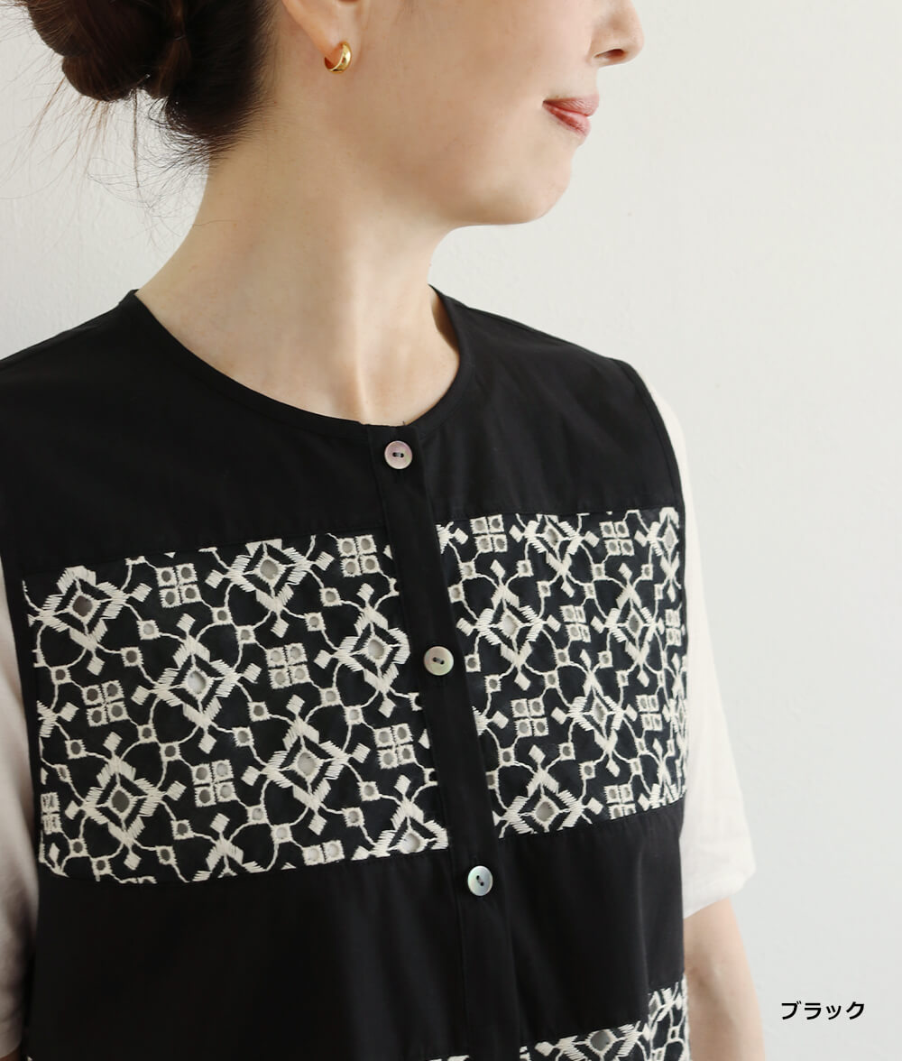 【SALE20%OFF】レースジレ