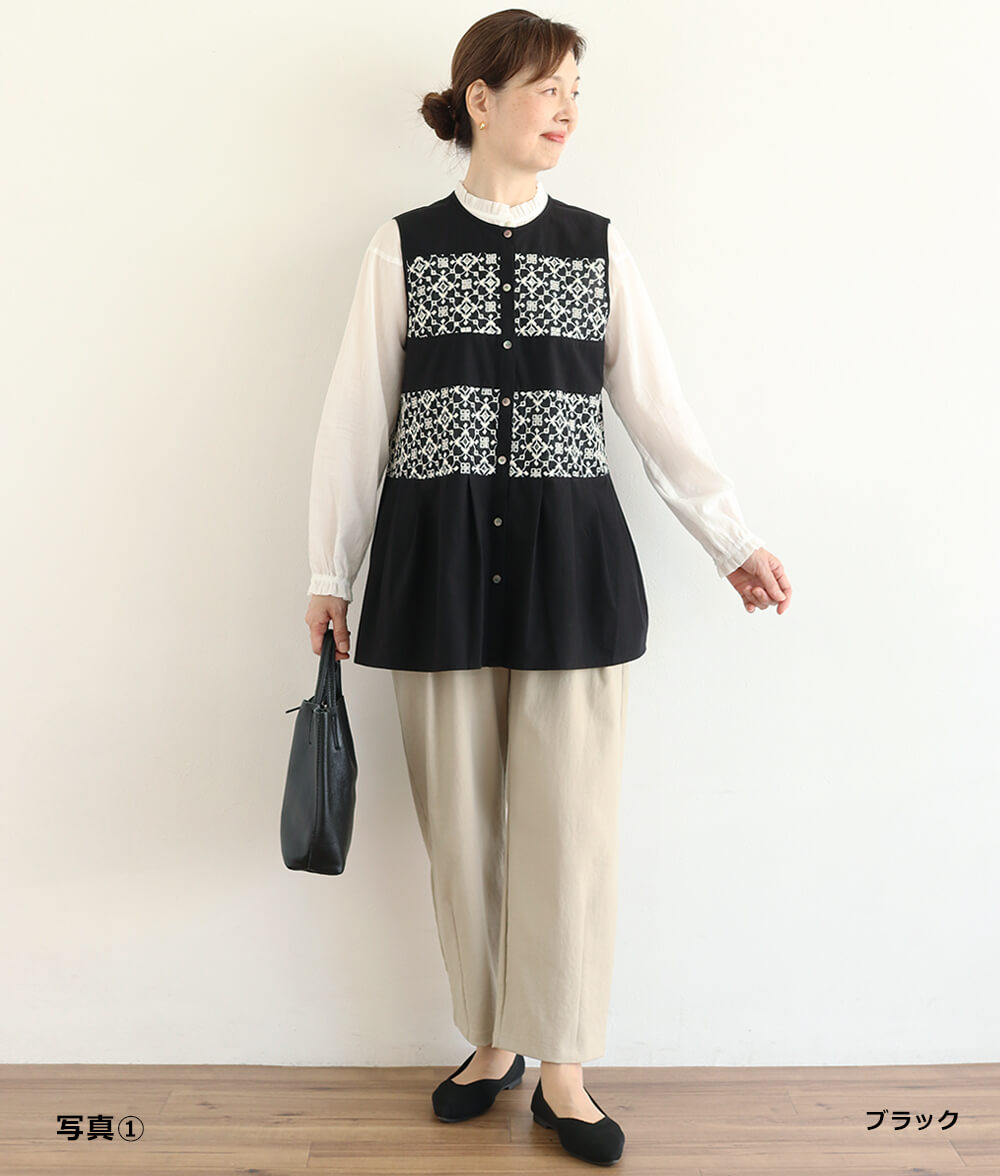 【SALE20%OFF】レースジレ