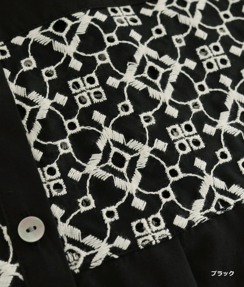 【SALE20%OFF】レースジレ