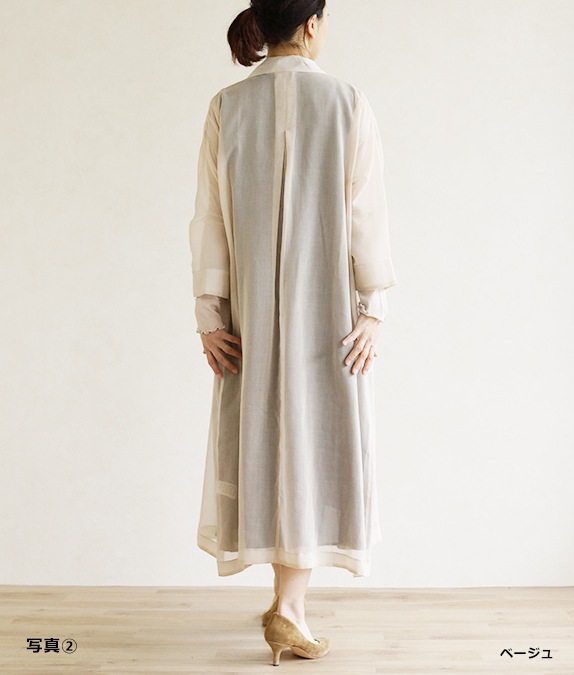 シアージャケット人気❗️完売❗️アルページュストーリー シアージャケット