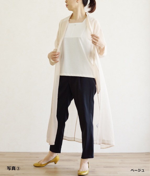 シアージャケット人気❗️完売❗️アルページュストーリー Arpege story シアージャケット 新品 シアージャケット人気❗️完売