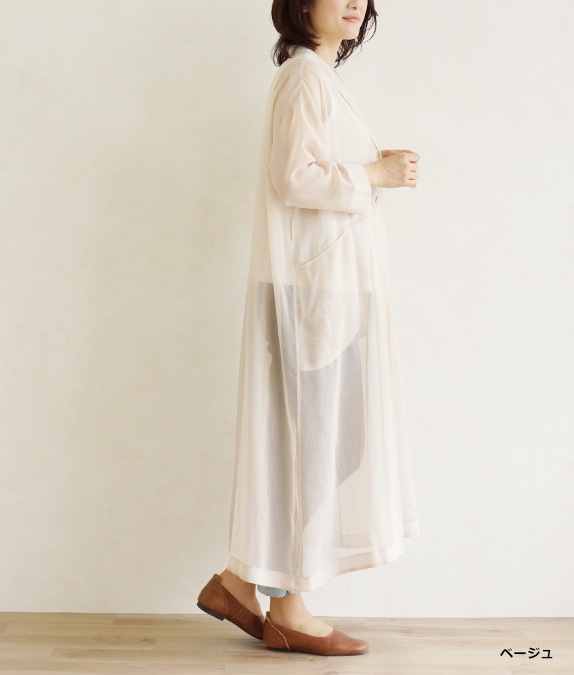 シアージャケット