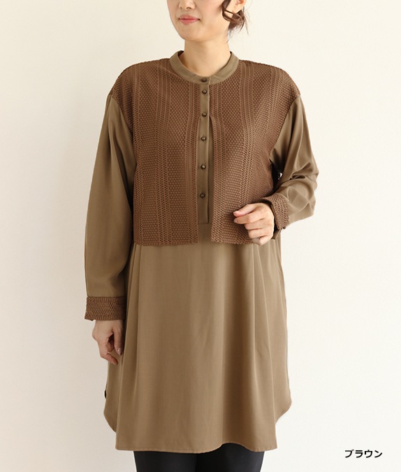 SALE30%OFFۥ졼Ȥ˥å