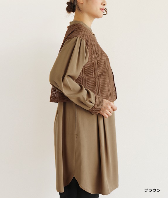 SALE30%OFFۥ졼Ȥ˥å