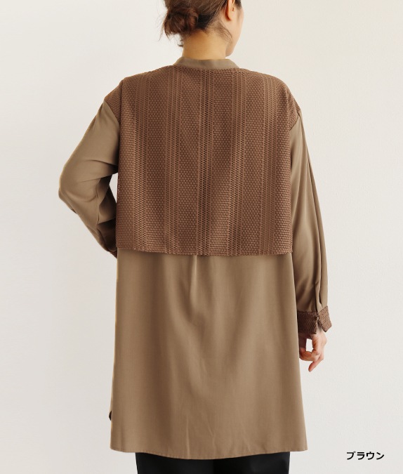 SALE30%OFFۥ졼Ȥ˥å
