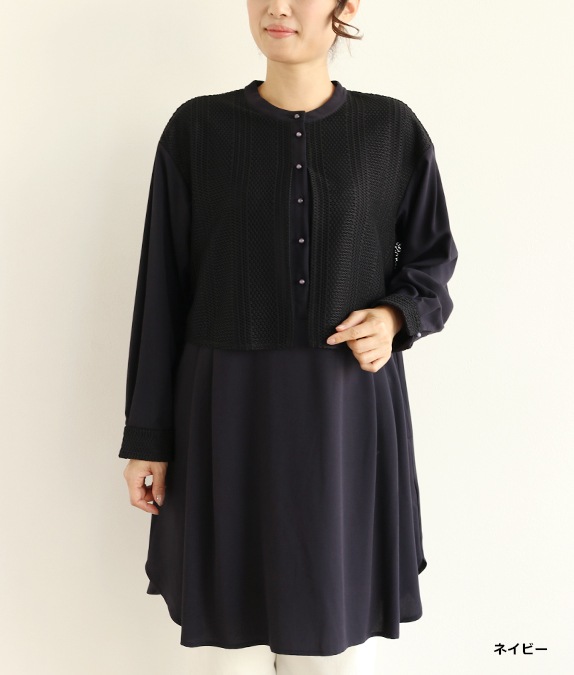 SALE30%OFFۥ졼Ȥ˥å