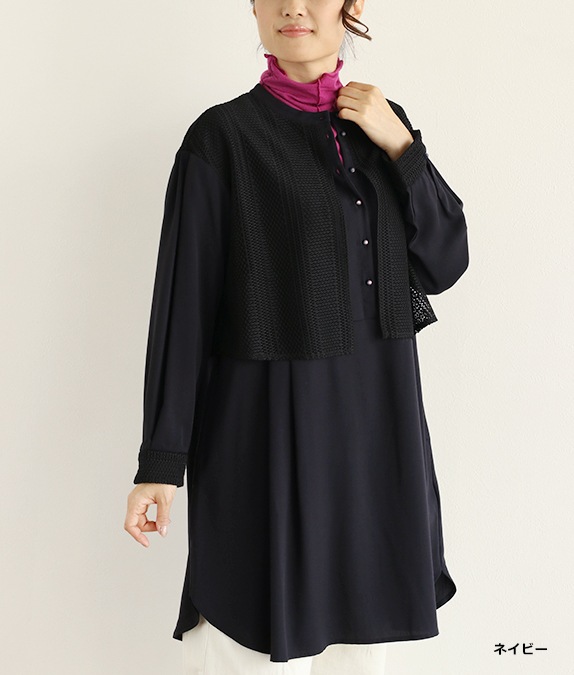 SALE30%OFFۥ졼Ȥ˥å