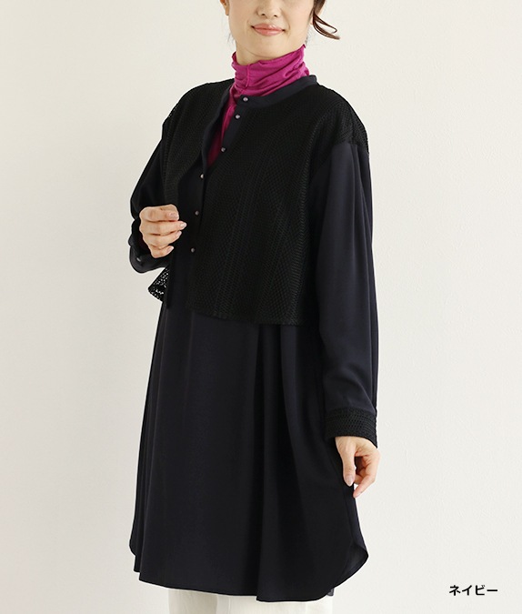SALE30%OFFۥ졼Ȥ˥å