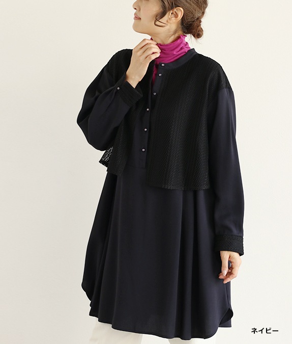 SALE30%OFFۥ졼Ȥ˥å