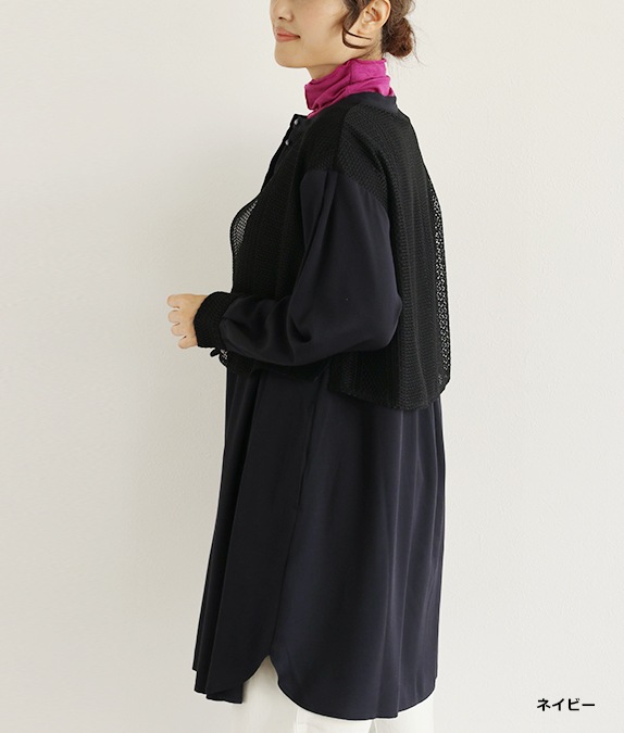 SALE30%OFFۥ졼Ȥ˥å