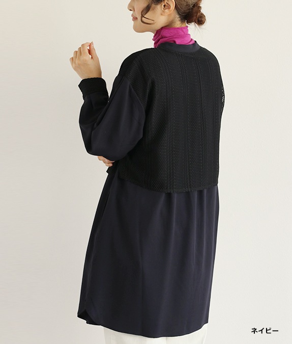 SALE30%OFFۥ졼Ȥ˥å