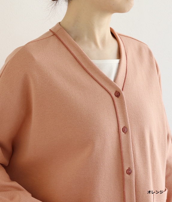 でっかいママ様用【美品】エムズグレーシー♡パフスリーブ カーディガン 40 ドルマンスリーブカーディガンl 40代・50代からの婦人服