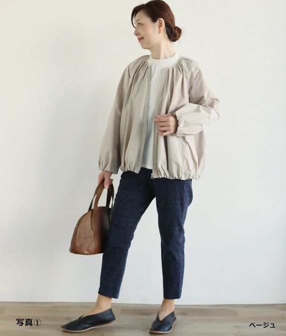 【SALE50%OFF】ネイチャークロスブルゾン