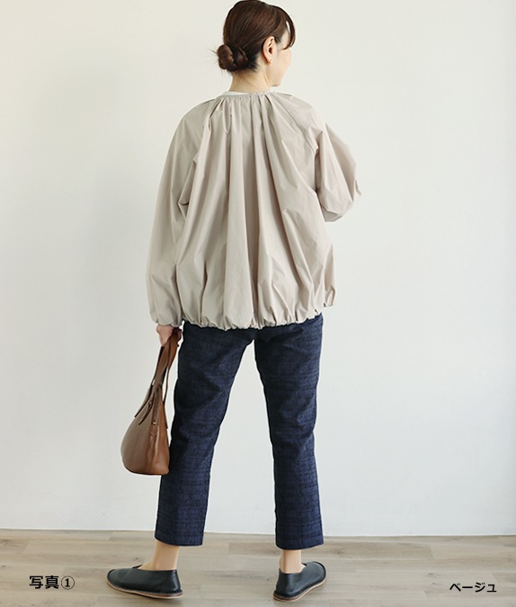 【SALE50%OFF】ネイチャークロスブルゾン