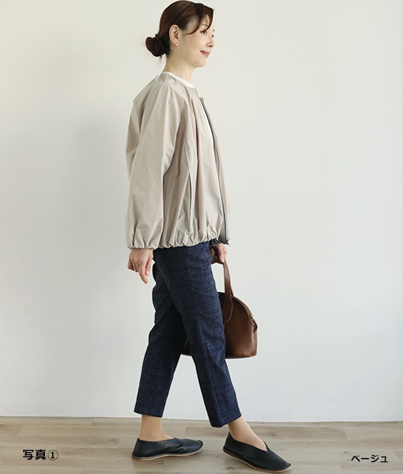 【SALE50%OFF】ネイチャークロスブルゾン