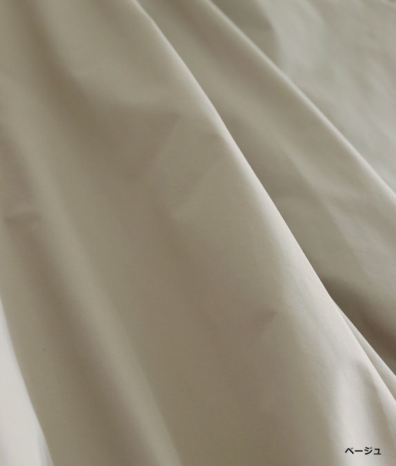 【SALE50%OFF】ネイチャークロスブルゾン