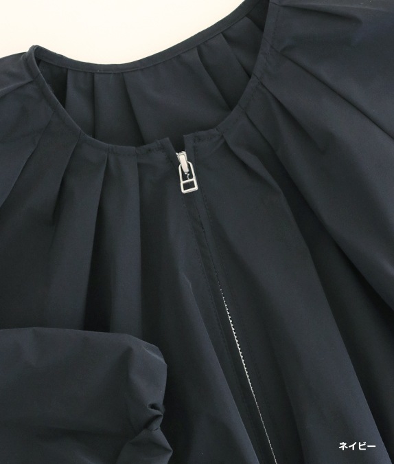 【SALE50%OFF】ネイチャークロスブルゾン