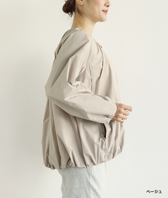 【SALE50%OFF】ネイチャークロスブルゾン