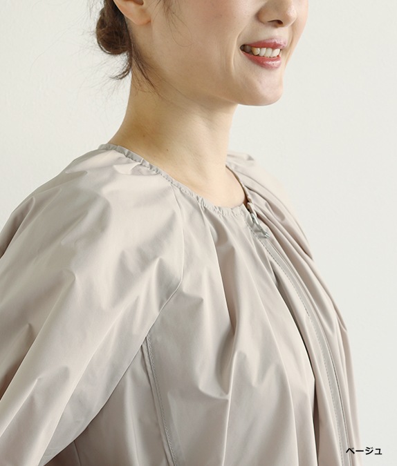 【SALE50%OFF】ネイチャークロスブルゾン