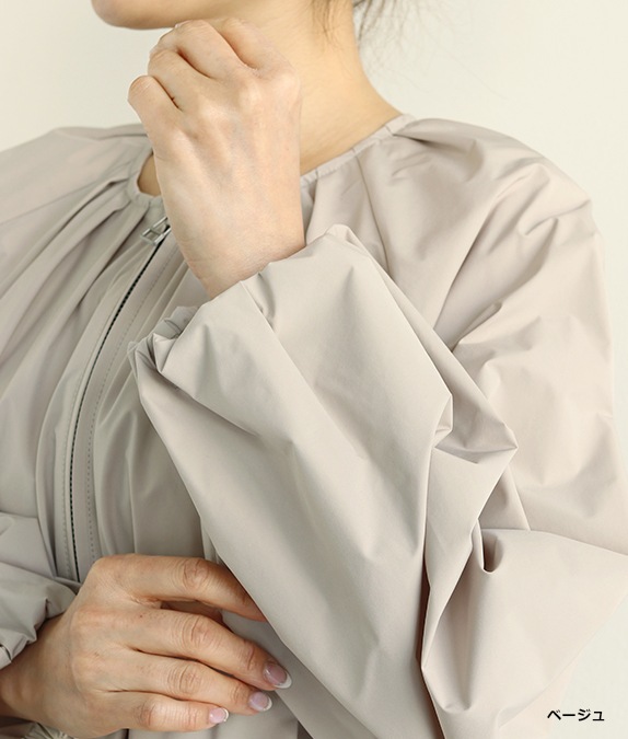 【SALE50%OFF】ネイチャークロスブルゾン