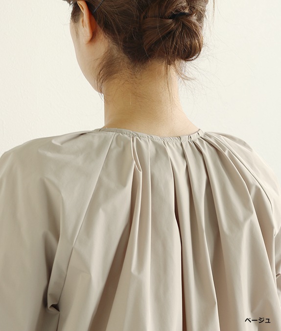 【SALE50%OFF】ネイチャークロスブルゾン