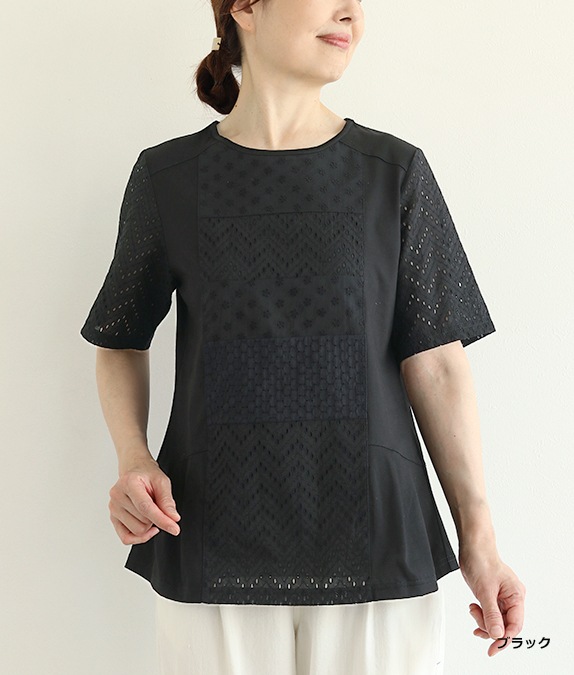 パッチワークレースプルオーバー