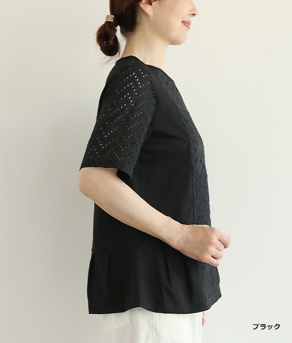 パッチワークレースプルオーバー