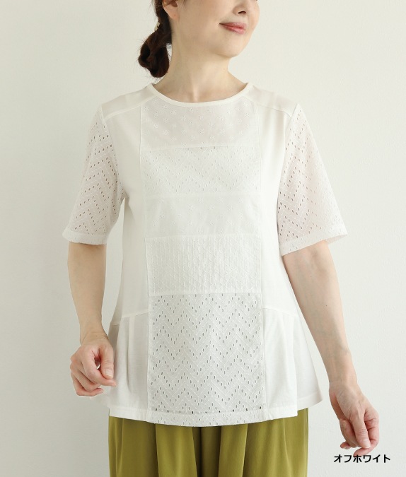 パッチワークレースプルオーバー